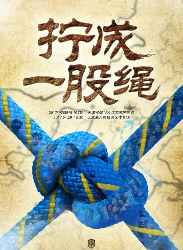 如果不这么做，皇马将放弃姆巴佩转而追求哈兰德。