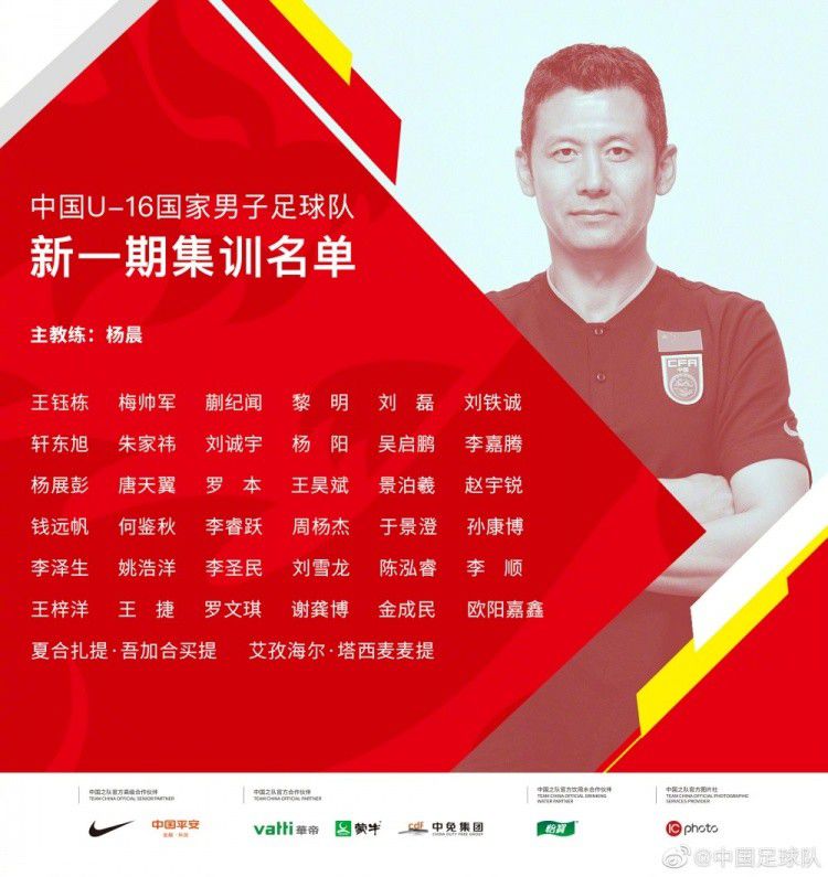 梅西和苏亚雷斯将重聚。